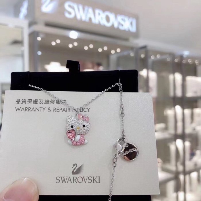 正品Swarovski 施華洛世奇 HELLO KITTY  可愛 粉色 鎖骨鏈 項鍊 吊飾 水晶 飾品 禮物 凱蒂貓