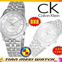 【天美鐘錶店家直營】【全新原廠CK】【下殺↘超低價有保固】Calvin Klein 藍寶石水晶機械腕錶K5S34146
