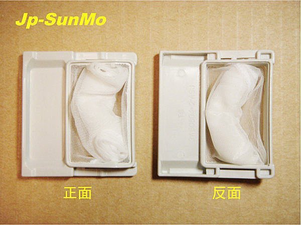 【Jp-SunMo】洗衣機專用濾網TS_適用Kolin歌林_3W50804-1 ASJ、BW-755、BW-1055N