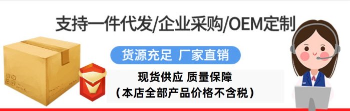 浩瀚iSteady X2手機云臺手持自動支架VLOG自拍桿360度智能穩定器