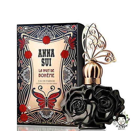 《小平頭香水店》ANNA SUI 安娜蘇 波希女神 女性淡香精 75ML