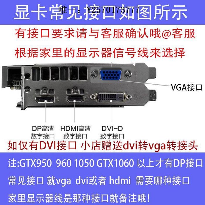 顯卡拆機R7 240 R7 260 R7 350等型號顯卡帶HDMI接口臺式機獨立顯卡遊戲顯卡