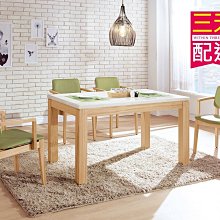 【設計私生活】喬伊4.3尺原木色石面餐桌(免運費)B系列195A