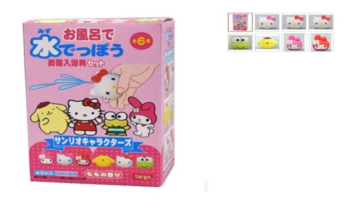 佳佳玩具 ----- 日本進口 Hello Kitty  沐浴球 泡澡球 入浴劑 附玩具 單入【05391194】