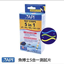 微笑的魚水族☆API-魚博士【五合一測試片(25片)】(PH,NO2,NO3,GH,KH)D1704 【免運費】