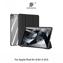 --庫米--DUX DUCIS Apple iPad Air 4/Air 5 10.9 Copa 皮套 可立摺疊皮套