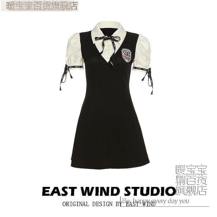 「韓國OOTD」學院風連衣裙女性感收腰假兩件短款裙子 洋裝  套装 泡泡袖 白色衬衫 短袖 連衣裙 连身裙 夏季短裙