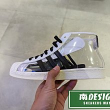 南🔥2023 9月 ADIDAS BLONDEY PRO MODEL ADV 聯名 奶油底 男 白黑 透明 IG0843