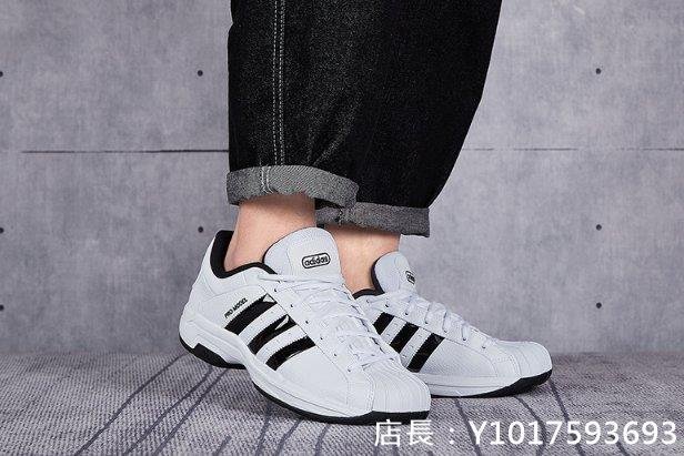 Adidas Pro Model 2G 經典 復古 高幫 減震 白黑 百搭 休閒 運動 籃球鞋 FX4981 男鞋