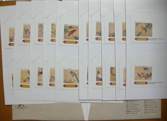 【早期台灣首日封八十年代】---故宮鳥譜古畫郵票---86年10.09--- 5 封---01---少見