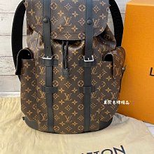 《真愛名牌精品》LV M43735 CHRISTOPHER PM 老花黑邊雙扣後背包*全新*代購