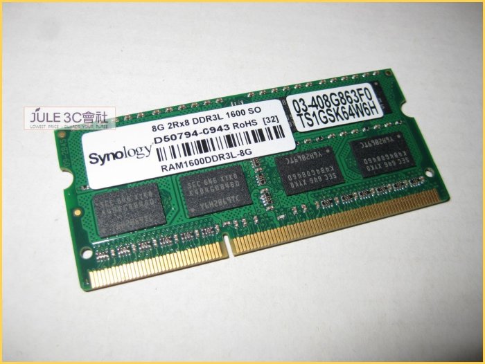 JULE 3C會社-群暉Synology DDR3L 1600 8G 8GB 1.35V/低電壓/NAS/筆電 記憶體