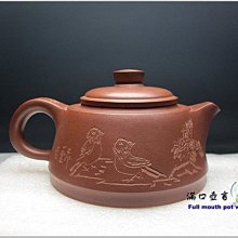 商品縮圖-2