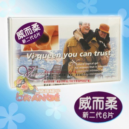 VI-QUEEN威肯尼威而柔 6pcs （原 三米久威而柔）