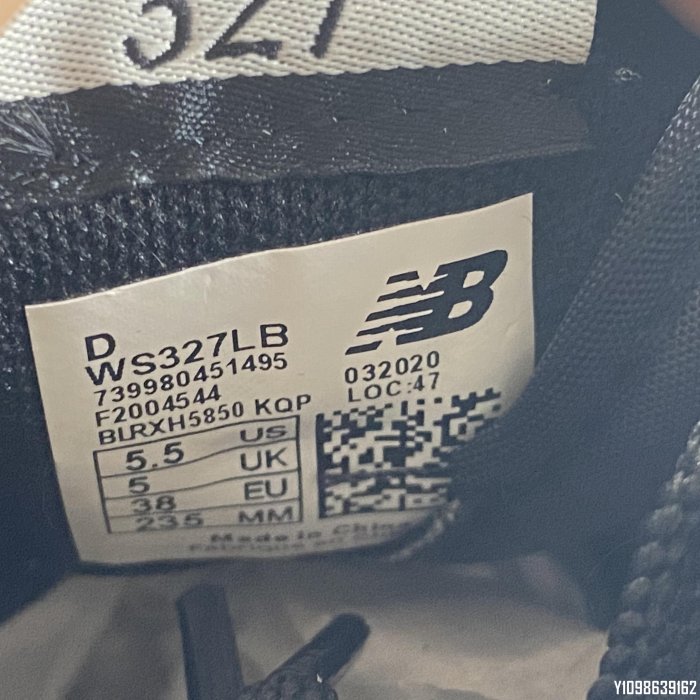 New Balance MS327 黑色 皮革 焦糖 大N 防滑 慢跑鞋 WS327LB 36-45 情侶鞋