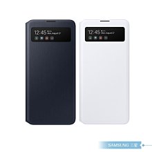 Samsung三星 原廠Galaxy A51專用 透視感應皮套 S View【公司貨】