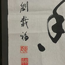 商品縮圖-6