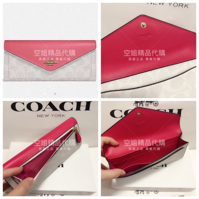 空姐精品代購 COACH 31547 熱賣新款 女士復古C紋拼色 信封錢夾 翻蓋長夾 後置拉鏈隔層 內置8個卡位 附購證