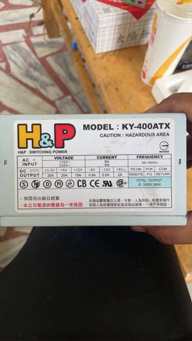 L.電源供應器-H and P KY-400ATX 風扇 SATA 300W