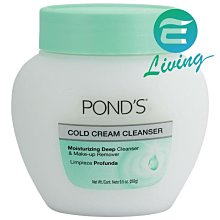 【易油網】【缺貨】POND'S Cold Cream 冷霜(綠蓋) 9.5oz 269g #41504