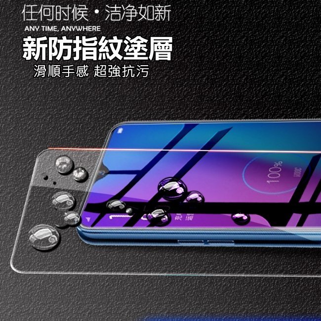 小米 全透明 滿版 玻璃貼 保護貼 poco f3 保護貼 poco x3 pro 保護貼 無黑邊 滿版保護貼 F3