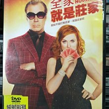 挖寶二手片-X10-093-正版DVD-電影【全家就是莊家】-威爾法洛 愛咪波勒(直購價)