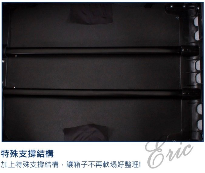 【E】義大利Brics BXL481 X-Travel 拉桿箱 行李箱 商務箱 旅行箱 28吋旅行箱-黑色(免運)