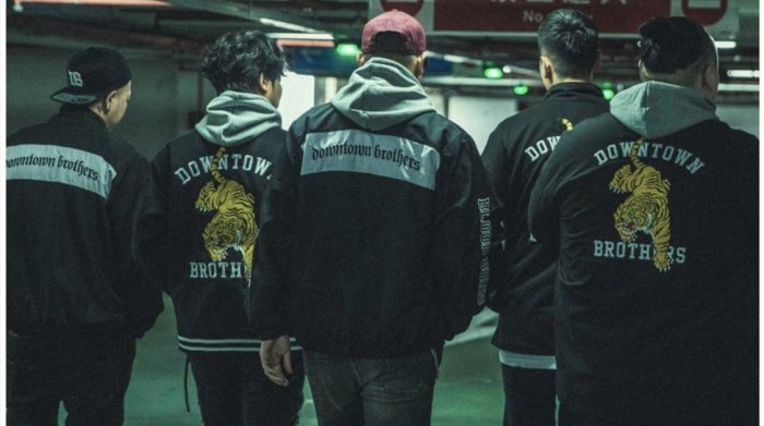 全新 DB LOGO TRACK JACKET AES MJF 金銀帝國 聯名 黑色 外套 小鬼 頑童 都有著用