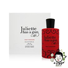 《小平頭香水店》Juliette Has A Gun Mad Madame 帶槍茱麗葉 瘋狂女人淡香精 100ML