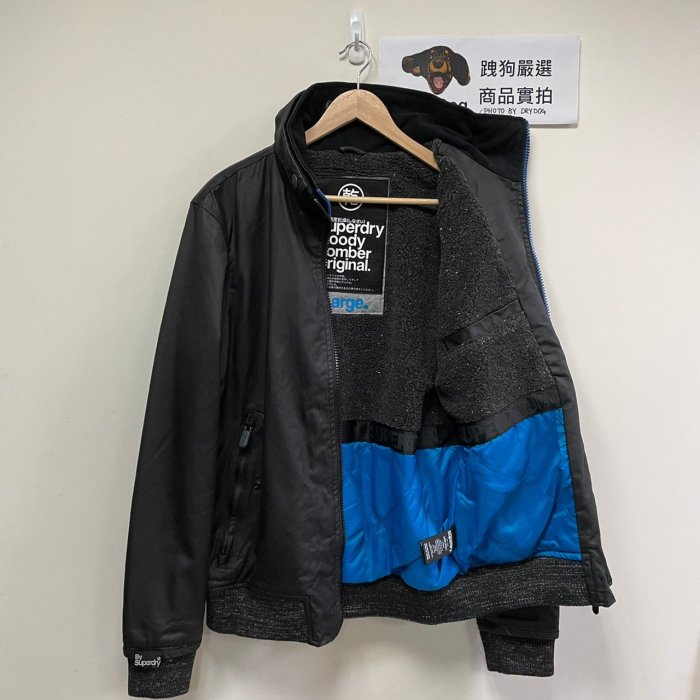 跩狗嚴選 極度乾燥 Superdry Moody 油布感 加厚刷毛 上蠟純棉 立領 無帽 軍裝外套 風衣 黑色 騎士夾克