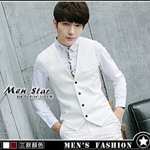 【Men Star】免運費  韓版西裝背心 情侶裝背心 酒紅色 白色 西裝背心 男 女 媲美 epsrit levis
