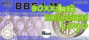 BOxx潮玩~富士美 1/24 拼裝車模 BBS LM 18寸 輪胎輪圈模型 19343