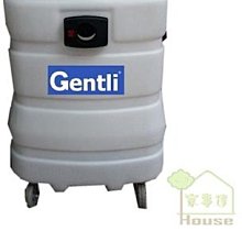 [ 家事達 ] 臺灣Gentli -70A 專業級乾濕吸塵器 -70 Lit 特價-