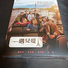 經典韓劇《遇見愛》DVD (全劇12集) 鄭容和 李沇熹 崔宇植 尹博