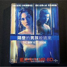 [藍光先生BD] 隔壁的男孩殺過來 The Boy Next Door ( 傳訊正版 )