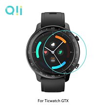 強尼拍賣~Qii Ticwatch GTX 玻璃貼 (兩片裝)