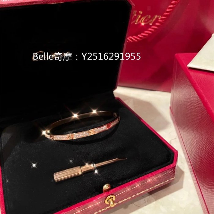 流當奢品 Cartier 卡地亞 LOVE窄版滿天星手鐲 18K玫瑰金鑽石手環 N6710717 真品二手