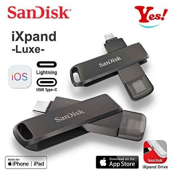 【Yes！公司貨】SanDisk iXpand OTG iPhone Type-C 64G 64GB iOS隨身碟