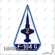 【ARMYGO】空軍F-104G 2 機種章 (藍色款)