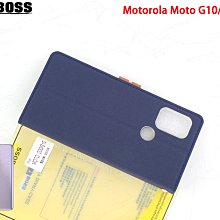 【破盤價出】CITY BOSS 摩托羅拉MOTO G30/G10 精緻插卡保護套 G30 G10 一代支架側掀皮套