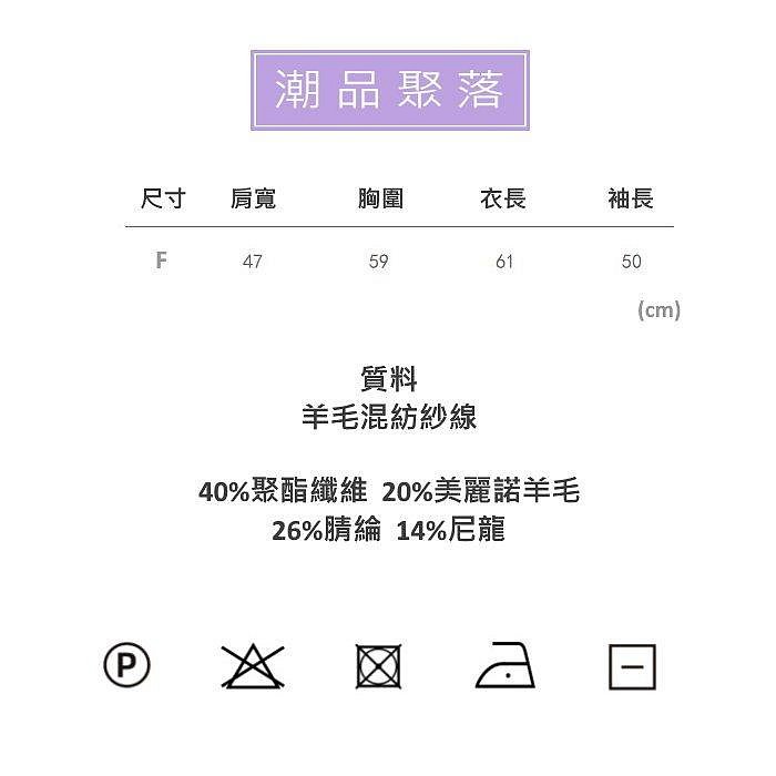 (斷碼出清)春秋女裝 時尚鏤空撞色條紋針織衫寬鬆顯瘦休閒上衣-1色均碼[LF220116-3]