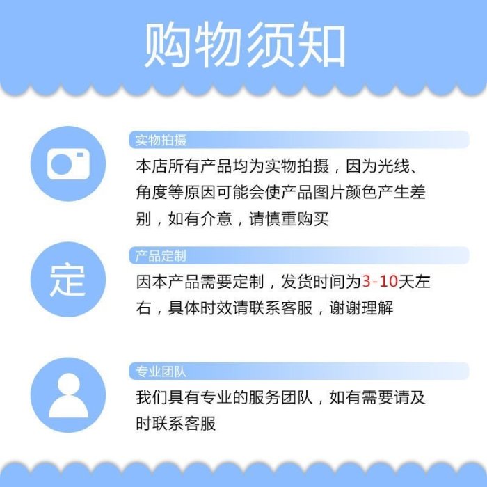 特惠價亞克力樹牌學校公園樹木資訊介紹標識牌標牌訂製廣告牌吊牌提示牌卡通動漫精美周邊貼紙裝飾貼