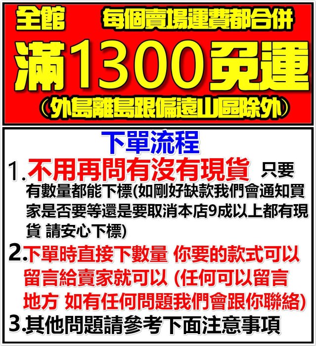 【現貨當天出】街景建築系列 超商 星巴克 麥當勞  百事可樂店 冰淇淋店 海洋世界 樂高創意拼插益智鑽石積木 LEGO