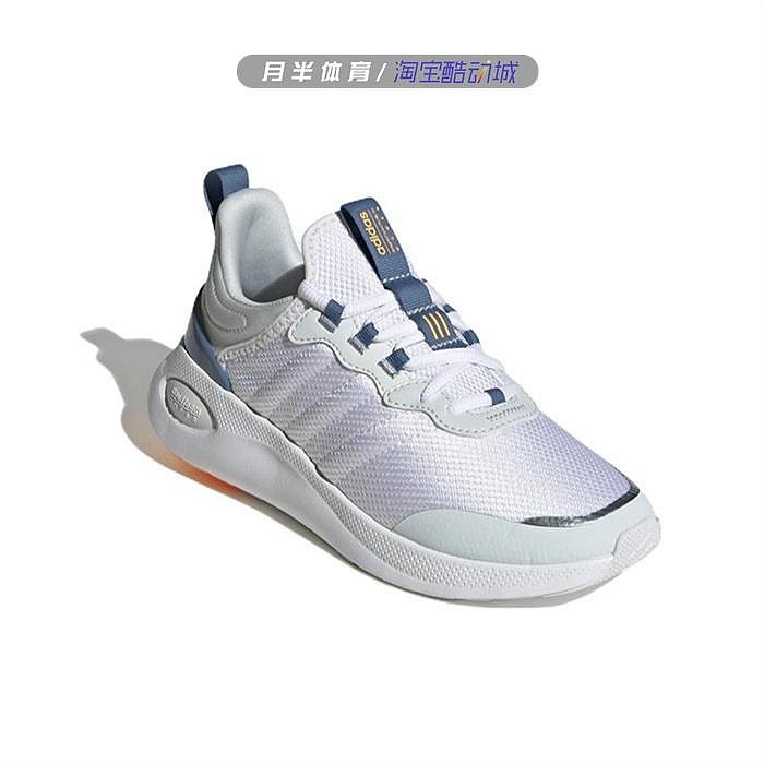 adidas阿迪達斯PUREMOTION SUPER女運動休閒跑步鞋GX0616