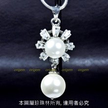 珍珠林~珍珠墬~高淨度蘇聯鋯石梯鑽~設計師款式 #021