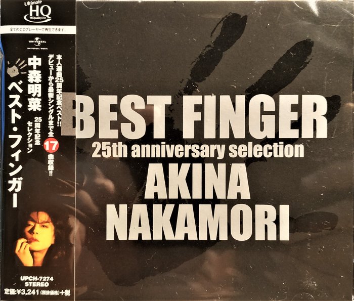 限定盤/UHQCD】中森明菜--- BEST FINGER-25th anniversary selection 