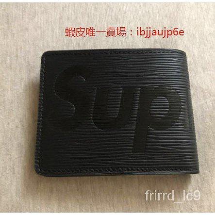 歐洲二手 LV Supreme Slender Wallet Epi Black 兩折短款錢包 錢夾 短夾 皮夾