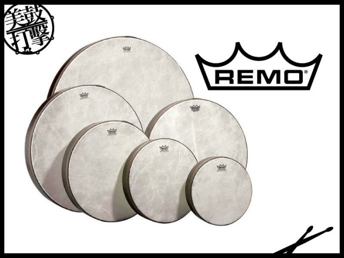 Remo 22吋手鼓框鼓 Frame Drums Fiberskyn 3 【美鼓打擊】