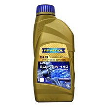 【易油網】【缺貨】Ravenol SLS 75W140 合成齒輪油 防滑差速器油