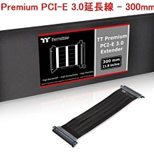 小白的生活工場*Thermaltake TT Premium PCI-E 3.0延長線 – 300mm(AC-045-)